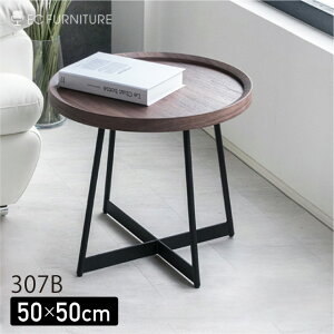 サイドテーブル おしゃれ 北欧 木製 カフェテーブル ティーテーブル リビングテーブル ローテーブル エンドテーブル モダン シンプルモダン 円形 アイアン脚 ウォールナット テーブル 高級