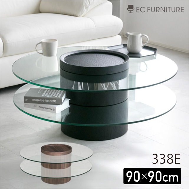 ガラステーブル 黒の通販・価格比較 - 価格.com