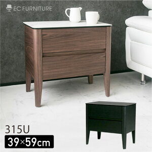 【まとめ買いで5,000円OFF】天板大理石柄 2段 ナイトテーブル 幅50cm チェスト サイドテーブル おしゃれ 北欧デザイン 引き出し ウォールナット 木製 引き出し ナチュラル シンプルモダン ブラ