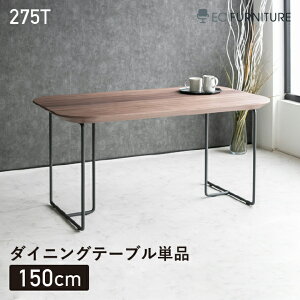 _CjOe[u 4l| e[uPi k _ Vv_  e[u EH[ibg ؐ X`[r   4lp uE Vv 150cm 275T Pi