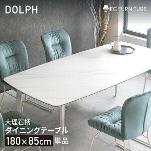 _CjOe[u 6l| 4l| Z~bN 嗝Ε zCg }[u X`[r _ k  180cm  Dolph(ht)