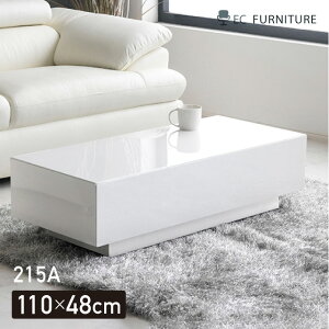 【まとめ買いで5,000円OFF】センターテーブル おしゃれ 北欧 木製 白 ウォールナット 高級感 ローテーブル リビングテーブル コーヒーテーブル 110cm モダン シンプルモダン ホワイト 真っ白 鏡