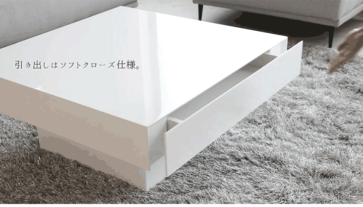 楽天市場】センターテーブル リビングテーブル おしゃれ 正方形 白 ウォールナット 高級感 モダン ブラックオーク ホワイト 鏡面 突板 90 テーブル ローテーブル 北欧 木製 黒 茶 ブラウン モノトーン シンプル SW09E : EC.FURNITURE 楽天市場】センターテーブル リビングテーブル おしゃれ 正方形 白 ウォールナット 高級感 モダン ブラックオーク ホワイト 鏡面 突板 90 テーブル ローテーブル 北欧 木製 黒 茶 ブラウン モノトーン シンプル SW09E : EC.FURNITURE