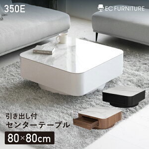 yP10{5,000~OFFN[|@1211܂Łzy܂ƂߔΏہzZ^[e[u [e[u rOe[u ` Z~bNV 嗝Ε  ˔ B[  k 