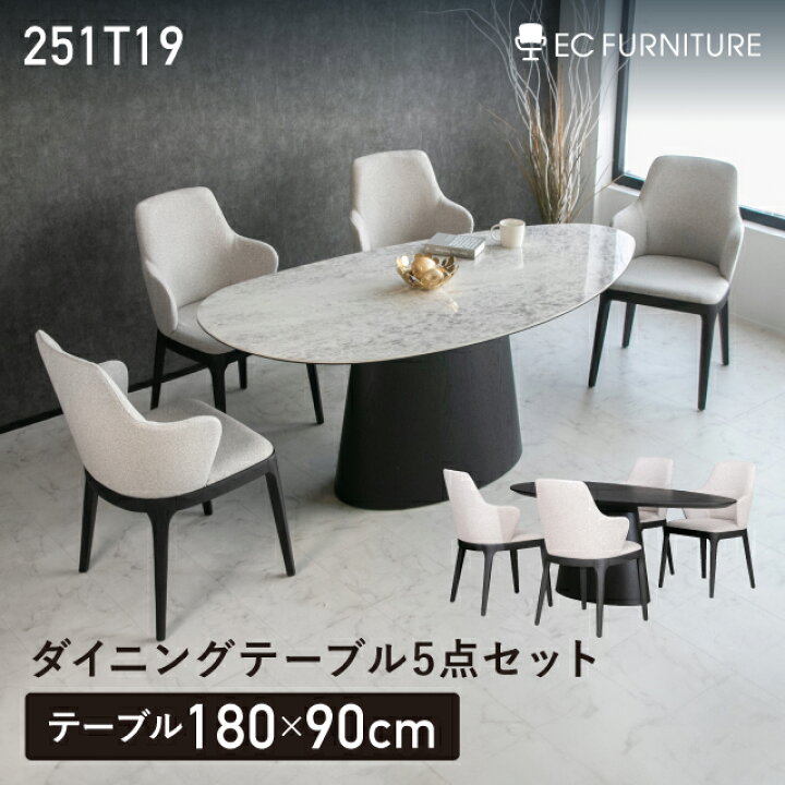 楽天市場】[P×2倍][5,000円OFFクーポン配布中 〜4月10日（金）01:59 