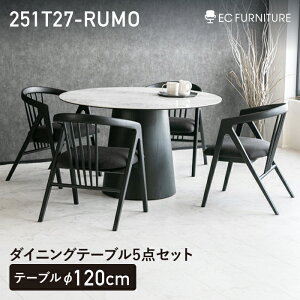 _CjOZbg 4l| 4lp 5_Zbg Ehe[u ~` 120cm Z~bN 嗝Ε A[`FA  X^CbV fUCi[Y  _ ubN zCg 251T27