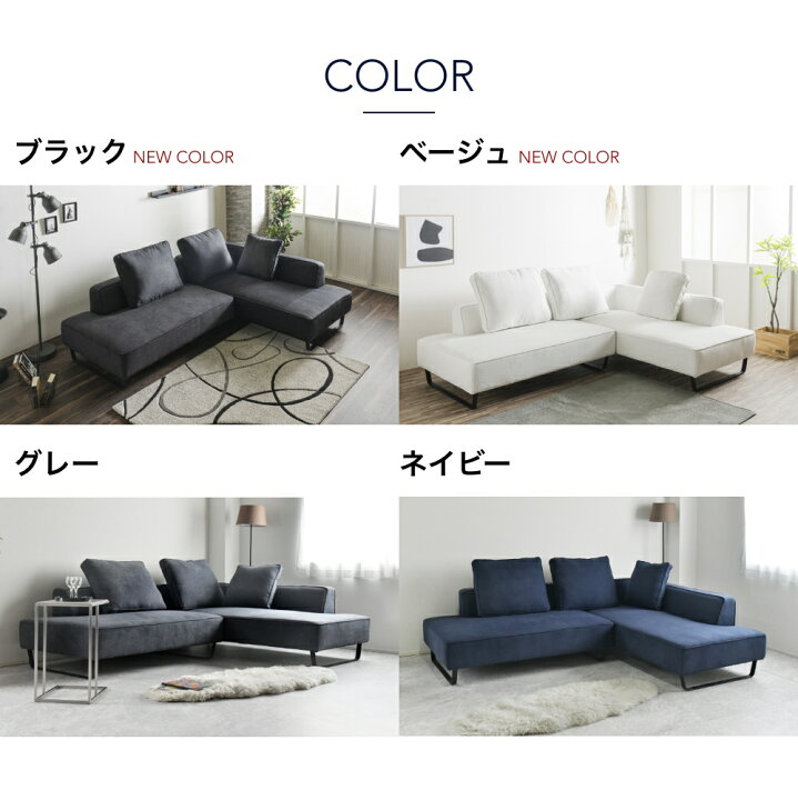 楽天市場】【ランキング1位受賞!】 【まとめ買い割引対象】ソファ 3人 