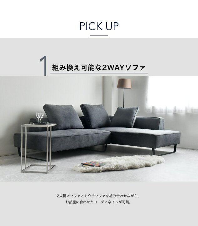 楽天市場】【ランキング1位受賞!】 【まとめ買い割引対象】ソファ 3人 