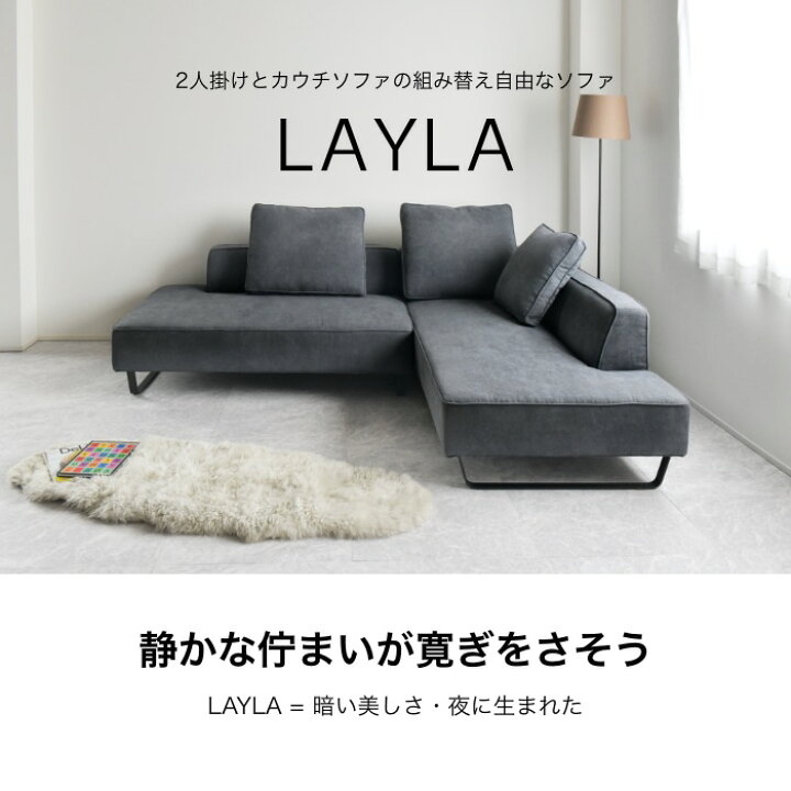楽天市場】【ランキング1位受賞!】 【まとめ買い割引対象】ソファ 3人 