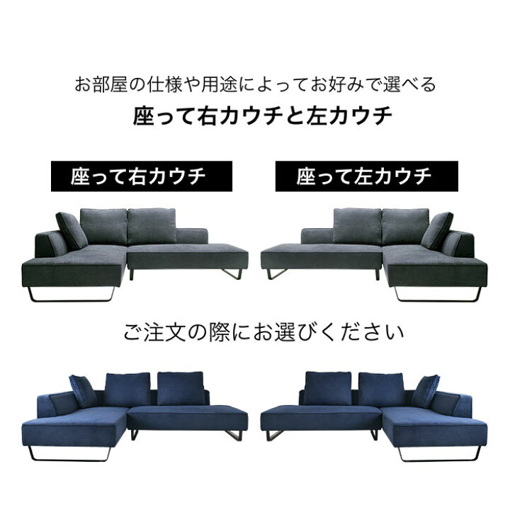 楽天市場】【ランキング1位受賞!】 【まとめ買い割引対象】ソファ 3人 