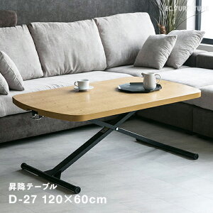 yS3Fz~ rOe[u 120cm iK ~e[u Z^[e[u [e[u e[u ` p k  teBOe[u zCg ubN EH[ibg 