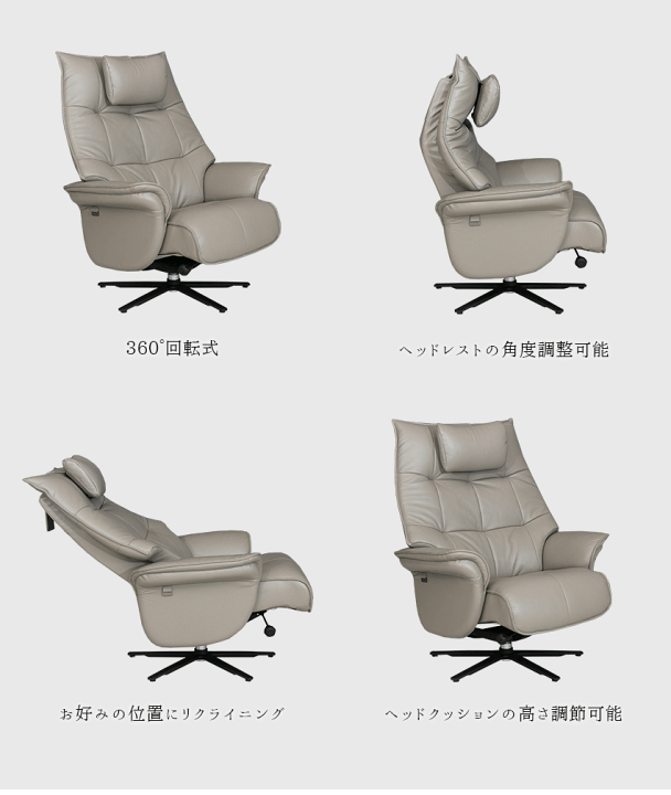 楽天市場】リクライニングチェア パーソナルチェア 楽天市場】リクライニングチェア パーソナルチェア