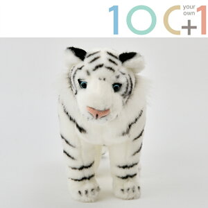 ホワイトタイガー【リアルで優しい ぬいぐるみ】おもちゃ トラ 虎【ギフト・プレゼントに最適】100+1【ワンオーワン】クリスマス