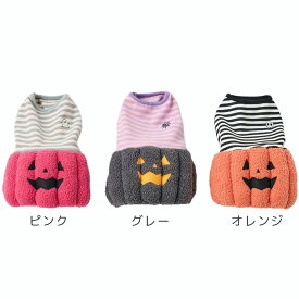 ハロウィンパンプキンワンピ 犬 猫 9月 アイドッグ