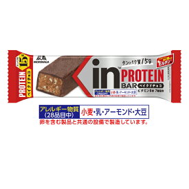 【12本】 インバープロテイン inバープロテイン＜ベイクドチョコ＞12本 森永製菓 ※ポスト投函になります