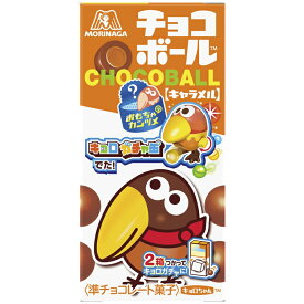 森永製菓 チョコボール＜キャラメル＞10箱※パッケージ変更がある可能性がございます