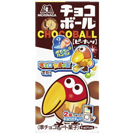 森永製菓 チョコボール＜ピーナッツ＞20箱※パッケージ変更がある可能性がございます