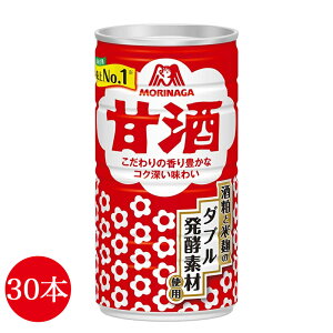 Xi Î  190g×30{@ykĆ{700~E͂kz