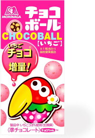 森永製菓 チョコボール＜いちご＞10箱※パッケージ変更がある可能性がございます