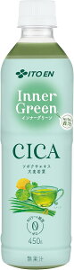 ɓ Ci[O[ 450g×24{ ybg{g [CICA][t̐`]
