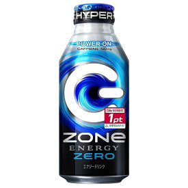 HYPER ZONe ENERGY ZERO ゾーン エナジードリンク400ml缶　24本入　〔エナジードリンク　缶 エナジー〕【送料無料（地域限定）】エナジーゼロ サントリー