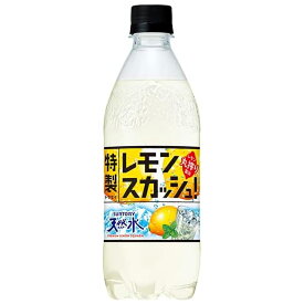サントリー天然水 特製レモンスカッシュ 500ml × 48本 2ケース【送料無料（地域限定）】