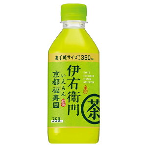 Tg[ ɉEq Β 350ml 48{ 2P[Xyinjz