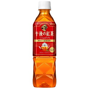 y2P[XzL ߌ̍g Xg[geB[ 500ml ybg{gy500ml 48{ 2P[Xz