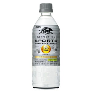 X|[cvtFbViy@\\HizL X|[chN 555ml 24{ ybg{g MǑ΍ TbJ[ykC B͕ʓr+300~z