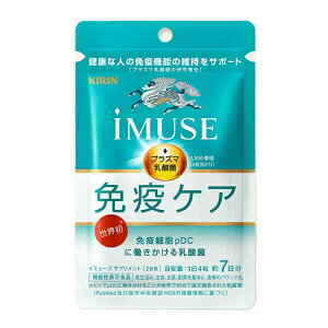 C~[Y vY}_ L Tv250mg×28 2 @\\Hi Tvg imuse KIRIN ƉuPA J[