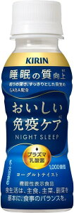 y2P[X60{zL ƉuPA  vY}_ 100ml 30{ ybg{g _ @\\Hi ̎@NǗ@N΍