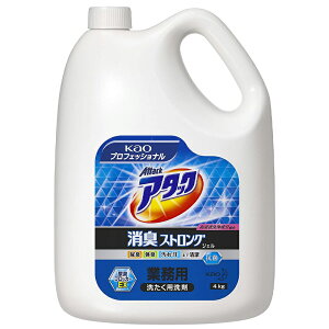 y2zԉ A^bNLXgOWF Ɩp 4kgkCAkA͕ʓr𒸑Ղ܂