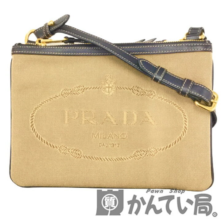 楽天市場】【中古】PRADA（プラダ） 1BH046 2WAYショルダーバッグ 