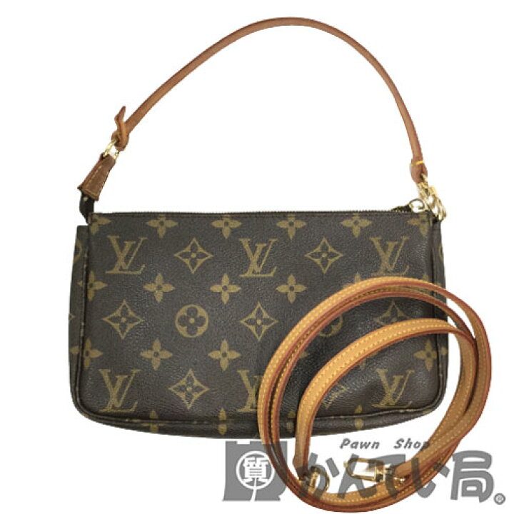 楽天市場】【中古】LOUIS VUITTON（ルイ・ヴィトン） M51980  