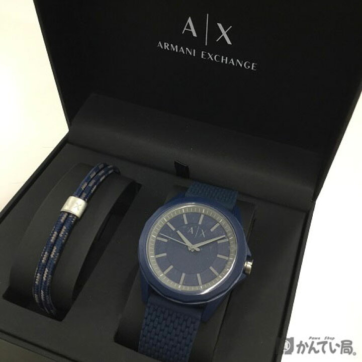 楽天市場】【中古】ARMANIEXCHANGE （アルマーニエクスチェンジ 