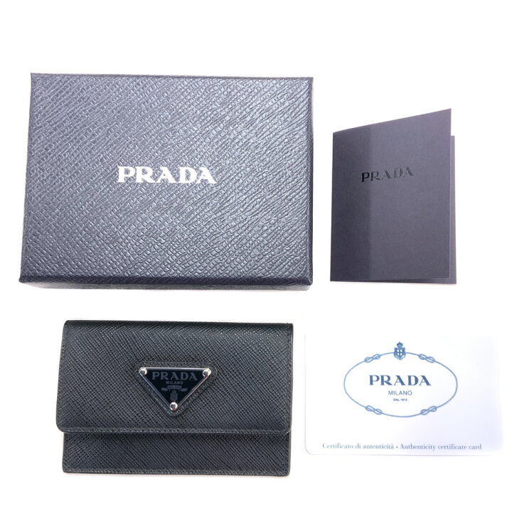 楽天市場】【中古】PRADA（プラダ） 2MF028 サフィアーノレザーカード 