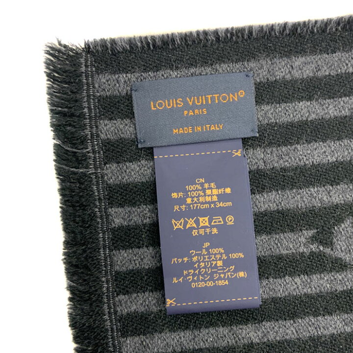 楽天市場】【中古】LOUIS VUITTON（ルイ・ヴィトン）M77944 エシャルプ  