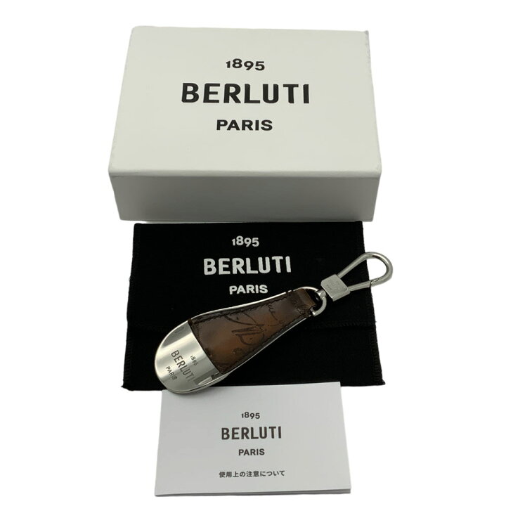 楽天市場】【中古】BERLUTI（ベルルッティ） フルスクリットレザー 