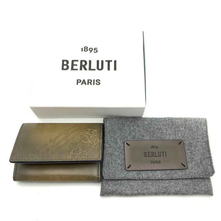 楽天市場】【中古】BERLUTI(ベルルッティ） インブイア スクリット  