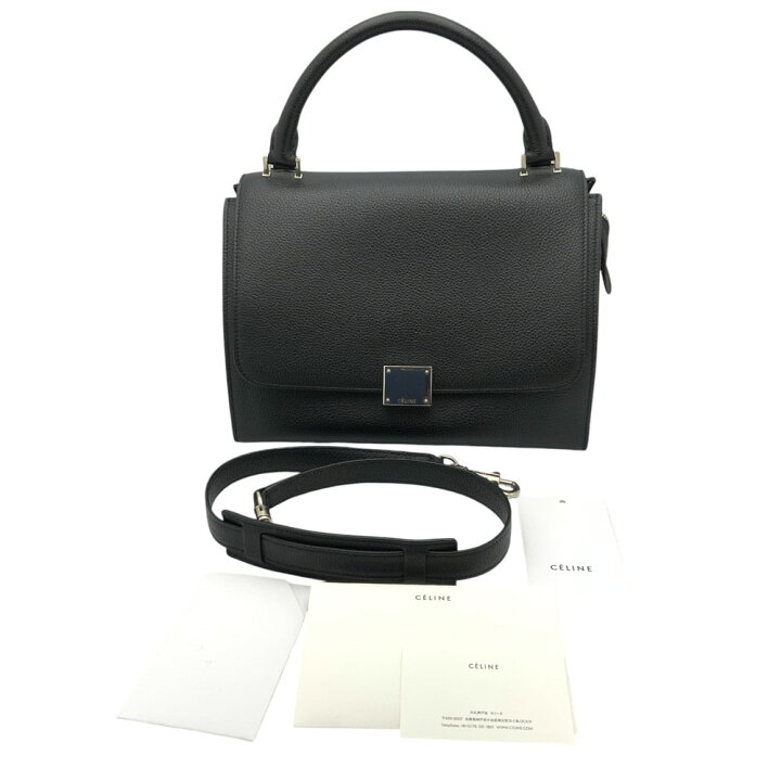 CELINE トラペーズ ミディアム 2WAY バック 型押しレザー  