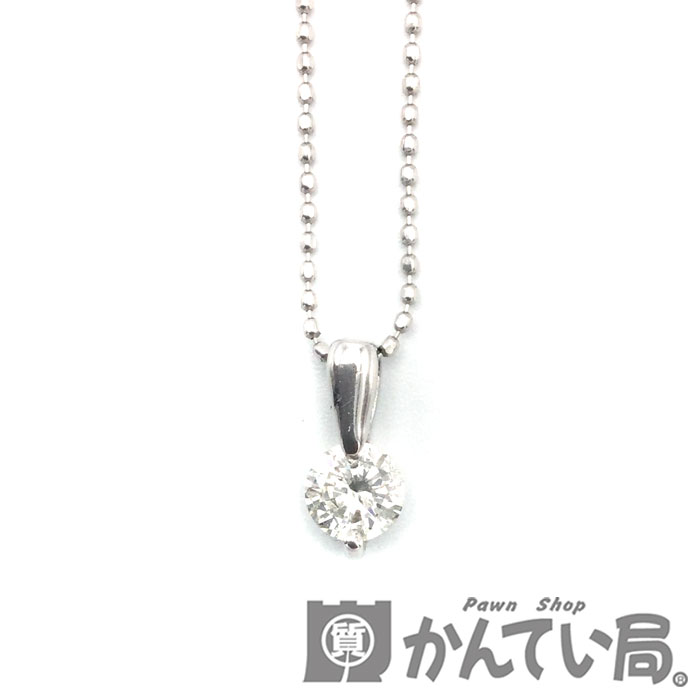 0.33ctダイヤモンド使用 中古 PT900ダイヤモンド１粒ネックレス USED-AB 驚きの価格が実現 0.33ct 最適な材料