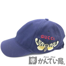 【GUCCI】（グッチ）ワッペン　キャップ　ロゴ刺繍入り【USED-AB】