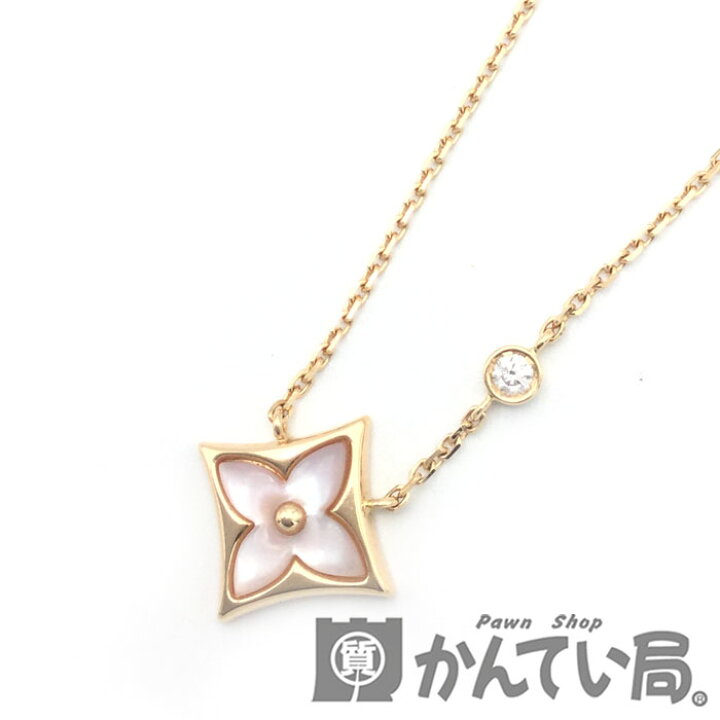 楽天市場】【中古】LOUIS VUITTON（ルイヴィトン）Q93612 