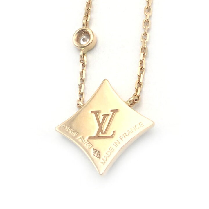 楽天市場】【中古】LOUIS VUITTON（ルイヴィトン）Q93612 パンダン 
