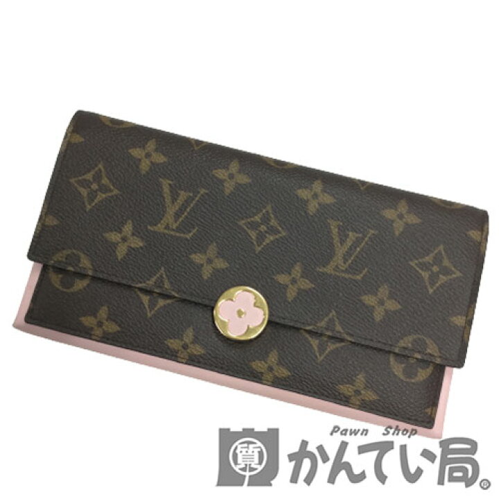 楽天市場】【中古】LOUIS VUITTON（ルイ・ヴィトン）M64586  