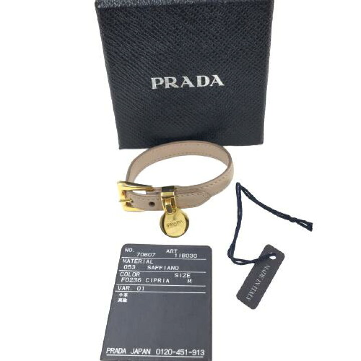 楽天市場】【中古】PRADA（プラダ）レザーブレスレット サフィアーノ 