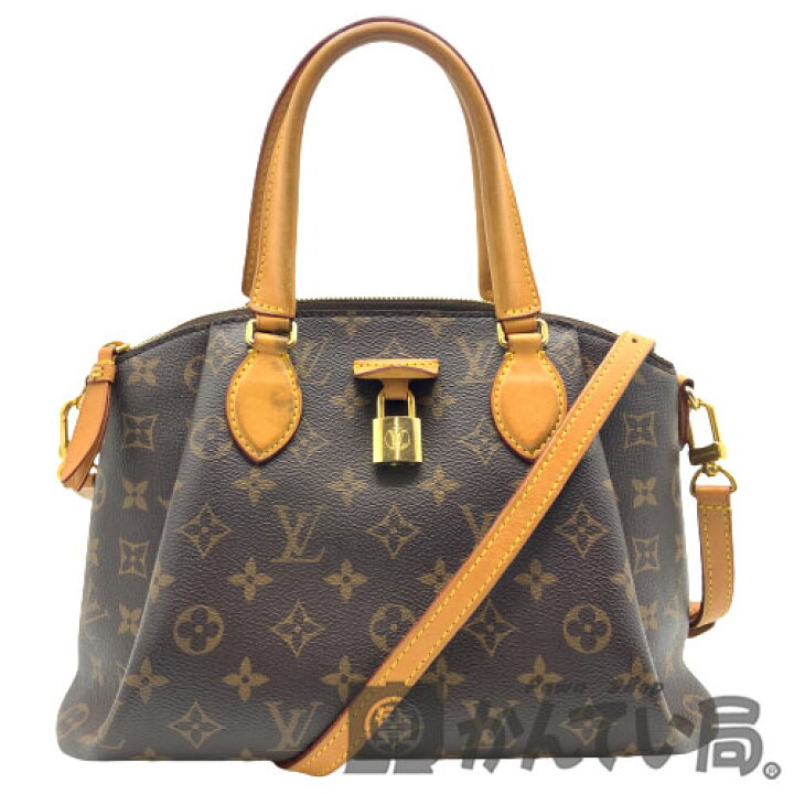 楽天市場】【中古】LOUIS VUITTON（ルイ・ヴィトン）M44543 リボリーPM  