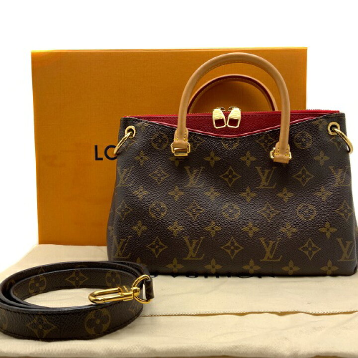 楽天市場】【中古】LOUIS VUITTON（ルイ・ヴィトン）M41241 パラスBB  
