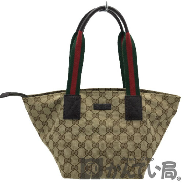 楽天市場】GUCCI（グッチ）131228 シェリーライン GGキャンバス トート 