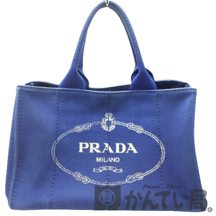 楽天市場】PRADA（プラダ）BN2642 カナパトート ブルー PRADAロゴ 